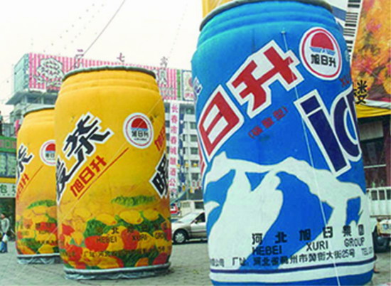 赣州个性广告气模欢迎来定制